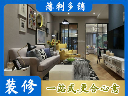 石河子市铁门关别墅装修