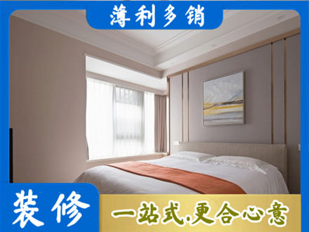 石河子市铁门关装修别墅
