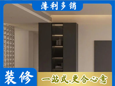 石河子市铁门关柜子定制