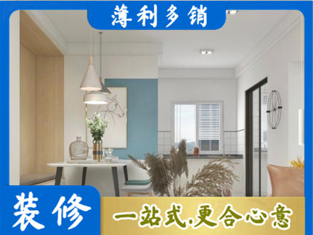 石河子市铁门关正规餐厅装修