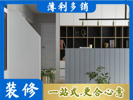 石河子市铁门关客厅电视柜装修