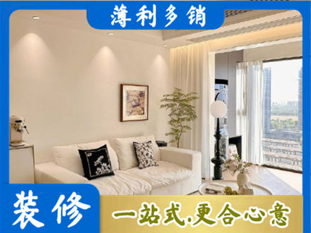 石河子市铁门关背景墙装修
