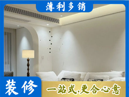石河子市铁门关本地吊顶装修