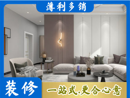 石河子市铁门关本地客厅装修