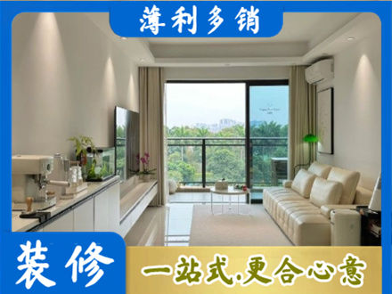 石河子市铁门关本地现代装修