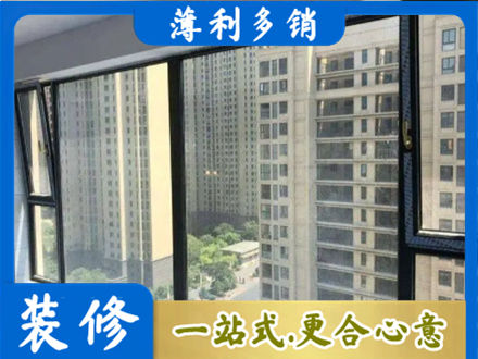 石河子市铁门关正规阳台防坠网