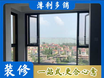 石河子市铁门关正规门窗装修
