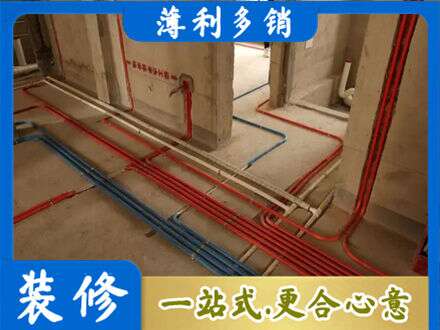 石河子市铁门关水电安装