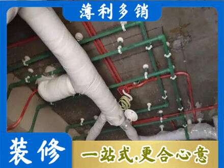 石河子市铁门关厨房水电改造
