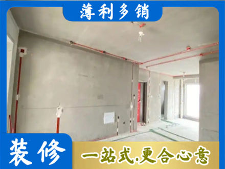石河子市铁门关房屋水电安装
