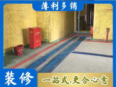 石河子市铁门关水电工程设计
