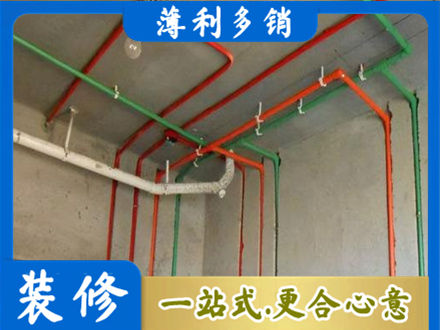 石河子市铁门关水电设计