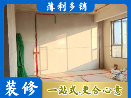 石河子市铁门关水电改造