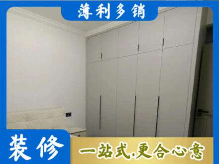 石河子市铁门关定制衣柜