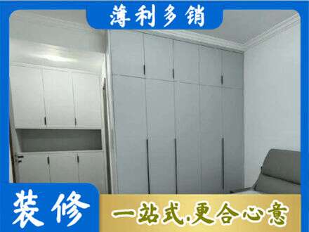 石河子市铁门关定制柜子
