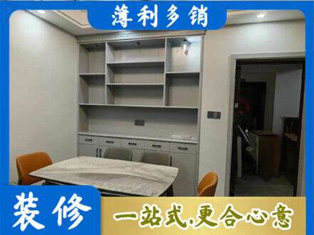 石河子市铁门关餐边柜定制