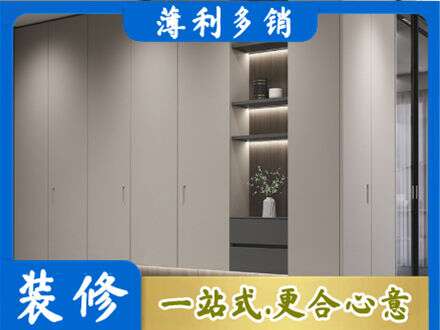 石河子市铁门关电视柜定制
