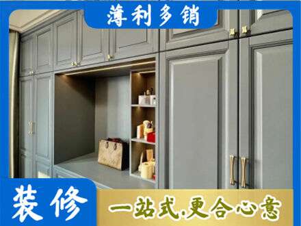 石河子市铁门关定制电视柜