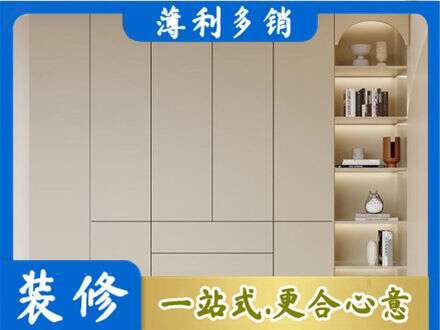 石河子市铁门关鞋柜定制