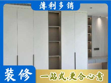 石河子市铁门关衣柜安装