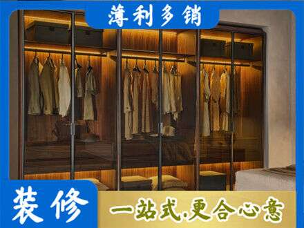 石河子市铁门关定制衣帽柜