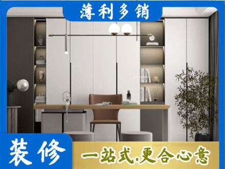 石河子市铁门关书房柜子定制