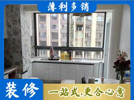 石河子市铁门关橱柜定制