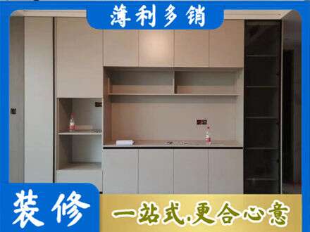 石河子市铁门关定制鞋柜