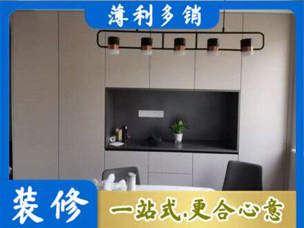 石河子市铁门关定制餐柜