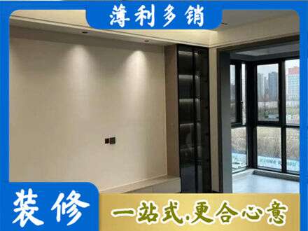 石河子市铁门关定制电视柜