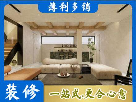 石河子市铁门关别墅刷漆