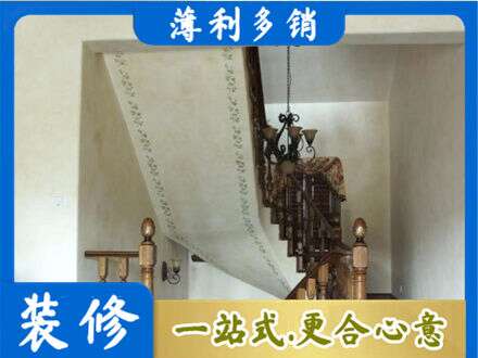 石河子市铁门关房屋刷漆