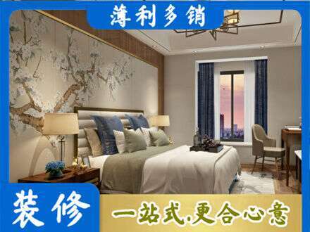 石河子市铁门关主卧刷艺术漆