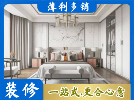 石河子市铁门关卧室装修案例