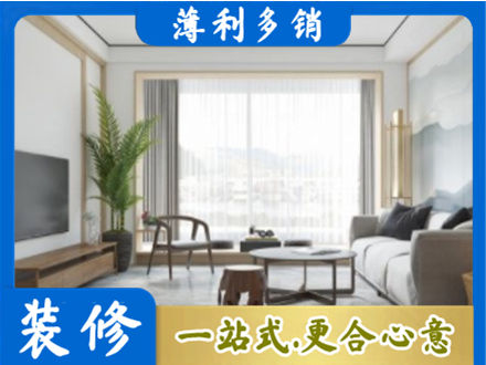 石河子市铁门关阳台装修案例