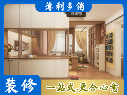 石河子市铁门关衣柜定做案例