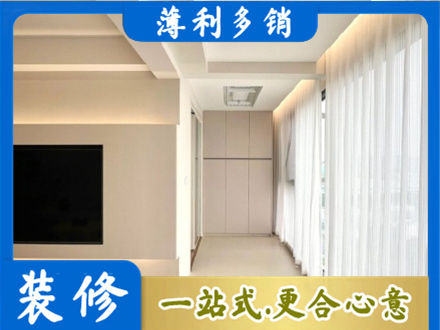 石河子市铁门关阳台家电安装