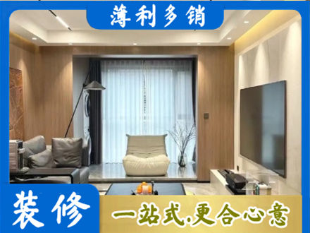 石河子市铁门关客厅家具安装