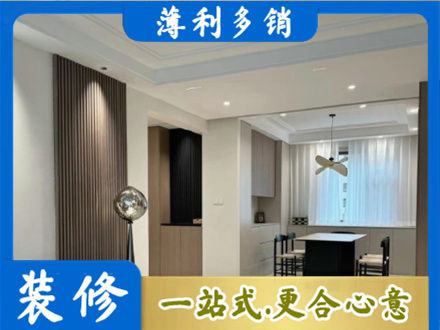 石河子市铁门关餐厅家具安装