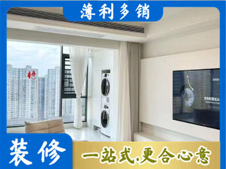 石河子市铁门关专业装修公司地址在哪